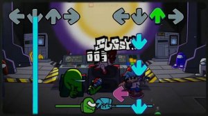 Амонг ас против бойфренда