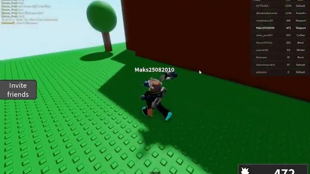 битвы палок Stick Battles roblox как получить I see all и Secret 1 смотреть онлайн
