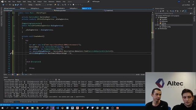 Передача данных из Autodesk Revit в Pilot-ICE смотреть онлайн
