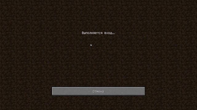 Любовь к животным