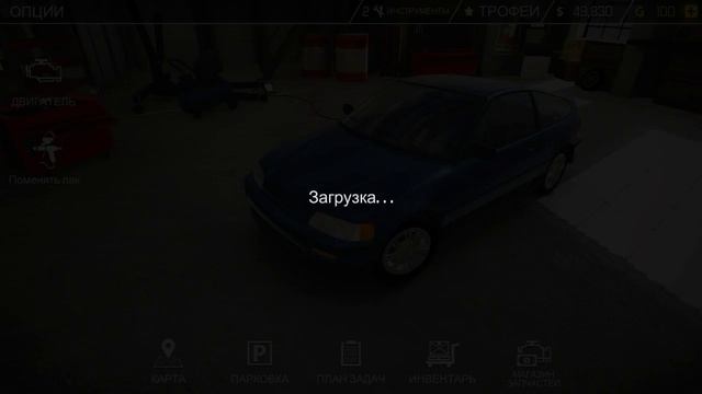 НОВЫЙ СИМУЛЯТОР АВТОМЕХАНИКА 2018 НА АНДРОИД ОБЗОР CAR MECHANIC SIMULATOR 2018 ANDROID GAMEPLAY HD