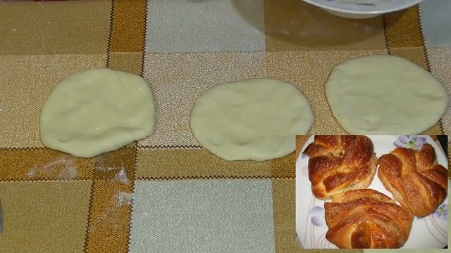 Кулинарная Фантазия