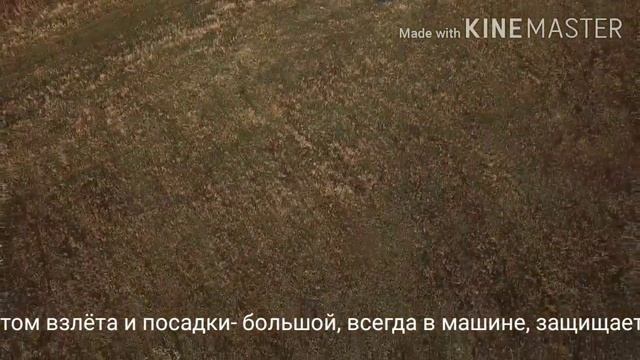 Первый выезд Geely Atlas. Первый полёт DJI Mavic Pro. смотреть онлайн