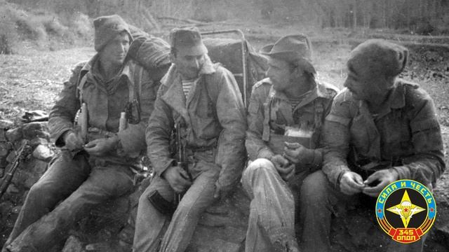 345 й Полк ВДВ (Баграмский) смотреть онлайн