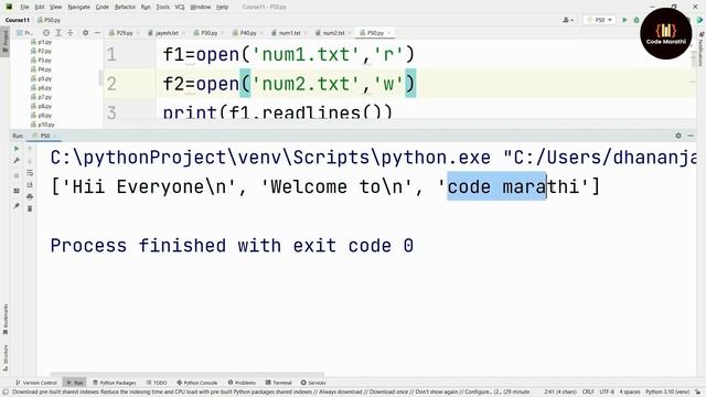 Copy Content Of One File Into Another File | Python Tutorial For Beginners in Marathi #python #35 смотреть онлайн