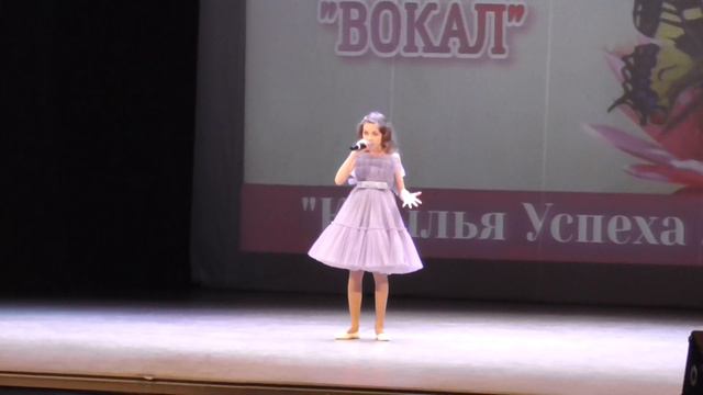 Филатова Маргарита-Волшебная мечта смотреть онлайн