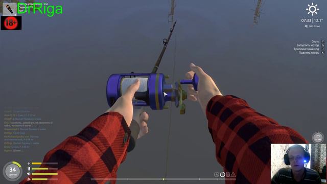 Русская рыбалка 4. C DrRiga и командой Umbrella Fishing.18+++ смотреть онлайн