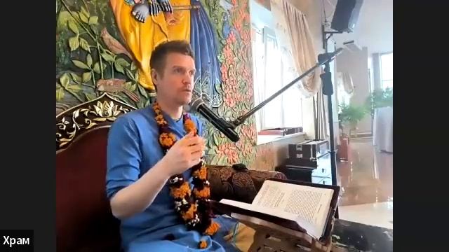 14/10/23 ШБ - ЕМ Нитай Мангала смотреть онлайн