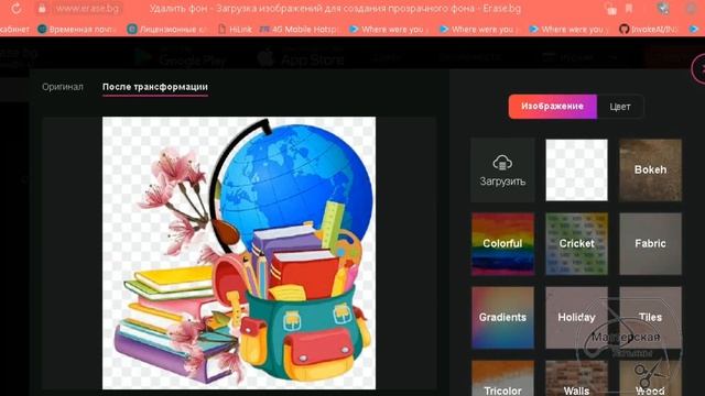 Как создать самостоятельно эмблемку-серединку для броши-значка на выпускной своими руками. смотреть онлайн