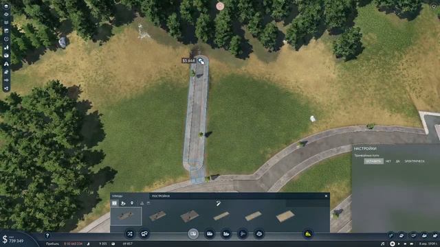 Time lapse | Transport Fever 2 Перестройка станции Изобильный (жд игры) смотреть онлайн