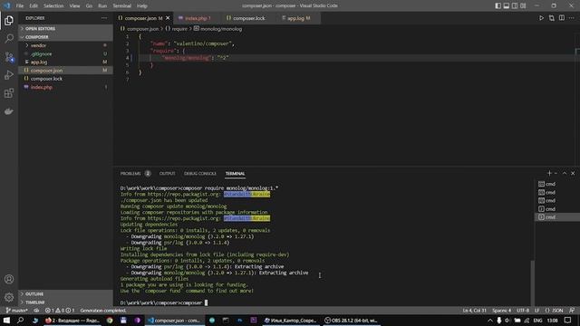 Сomposer №2 lock file смотреть онлайн