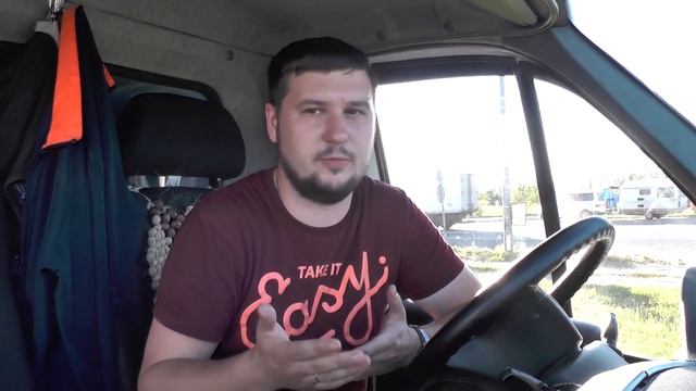 Где искать заказы и грузы? смотреть онлайн