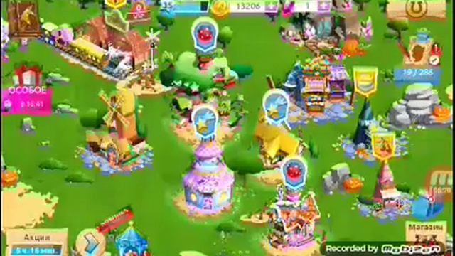 Хеллоуин в игре май литл пони. смотреть онлайн