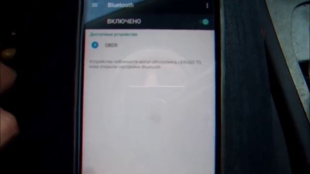 СамоДиагностика  Форд OBDII ELM327\ ОБД ЕЛМ327