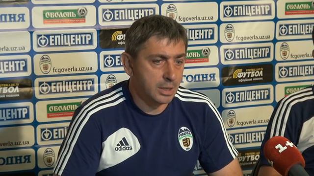 Говерла — Таврия. Комментарий Александра Севидова смотреть онлайн