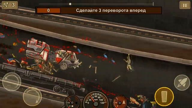 МАШИНЫ против ЗОМБИ #31 Earn to Die 2 - ДОЕХАТЬ ЧТОБЫ ВЫЖИТЬ миссии 9 уровень прохождение игры гонк смотреть онлайн