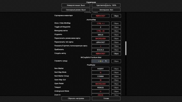?НОВЫЙ СЕРВЕР Minecraft Pixelmon / Майнкрафт Пиксельмон - ОТКРЫТЫЙ ТЕСТ НА СТРИМЕ + ПОДАРКИ