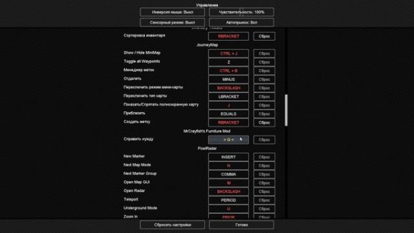 ?НОВЫЙ СЕРВЕР Minecraft Pixelmon / Майнкрафт Пиксельмон - ОТКРЫТЫЙ ТЕСТ НА СТРИМЕ + ПОДАРКИ