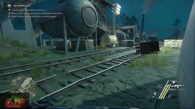 Sniper: Ghost Warrior 3 На самом дне Прохождение смотреть онлайн