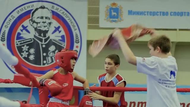 VI Открытый областной турнир по боксу смотреть онлайн