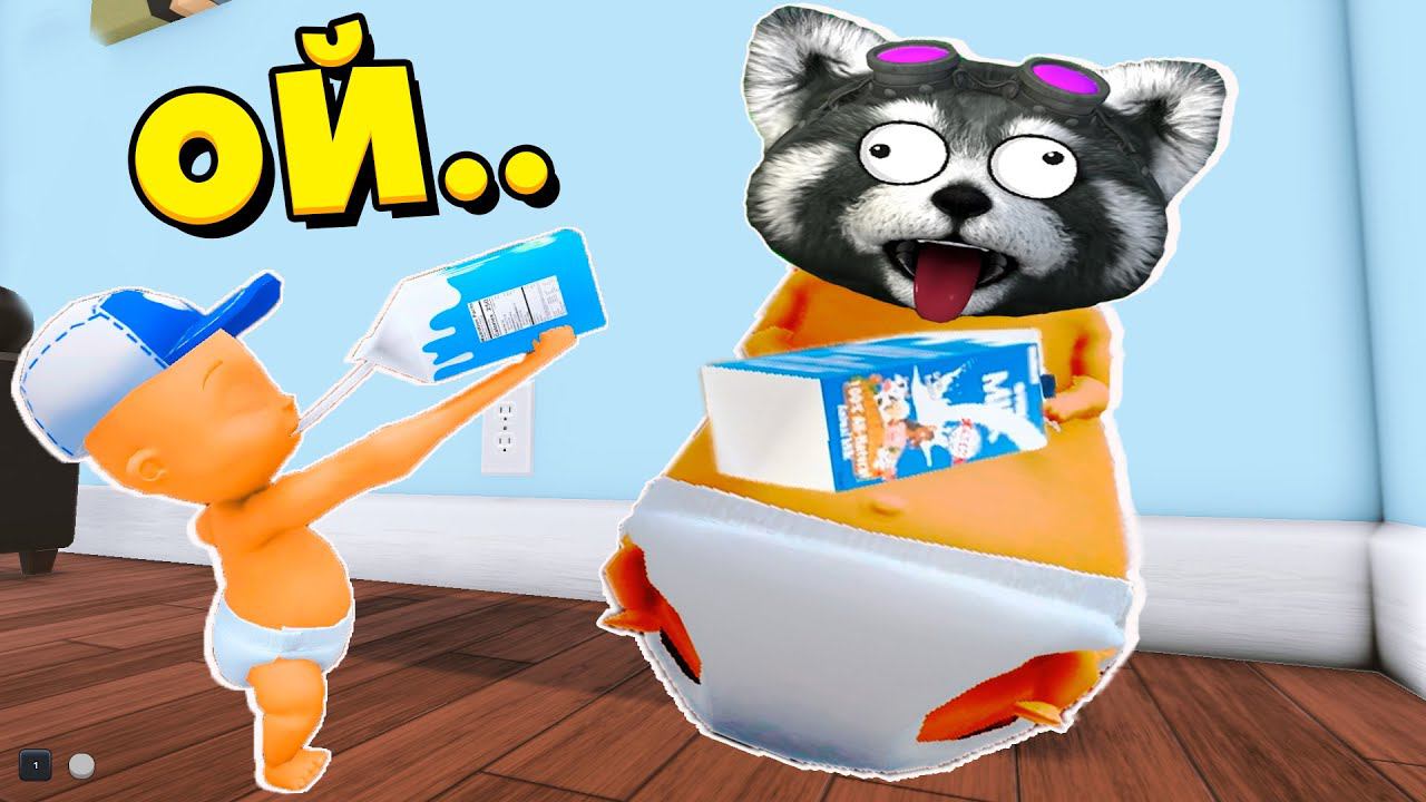 ТОЛСТЫЙ ПУПС Whos Your Daddy КТО ТВОЙ ПАПА Енотик Стив смотреть онлайн