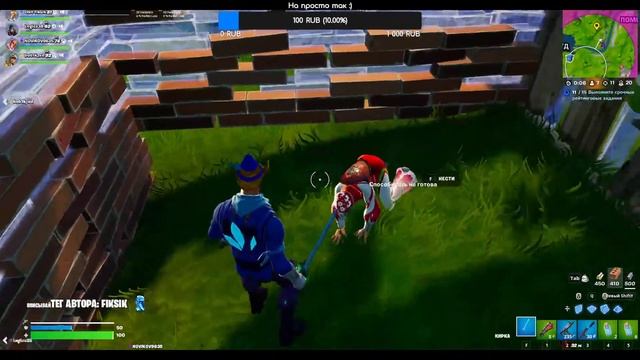 ? ЧТО Я ЗДЕСЬ ДЕЛАЮ? / code: fiksik смотреть онлайн