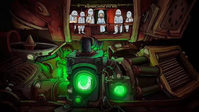 Прохождение игры Goodbye Deponia / Прощай Депония (Депония 3) - Большая стирка [#03] смотреть онлайн