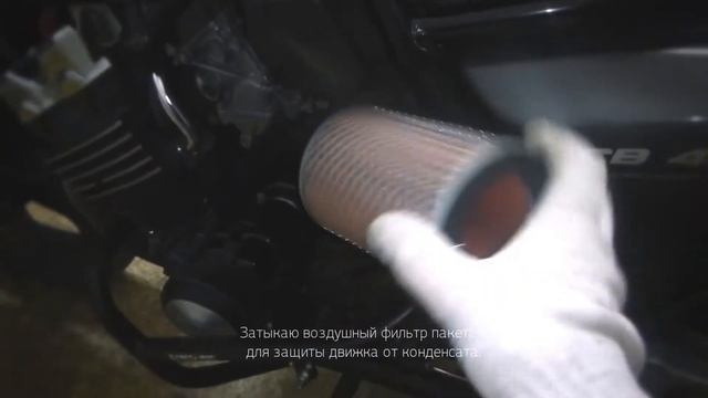 Консервация мотоцикла на зиму смотреть онлайн