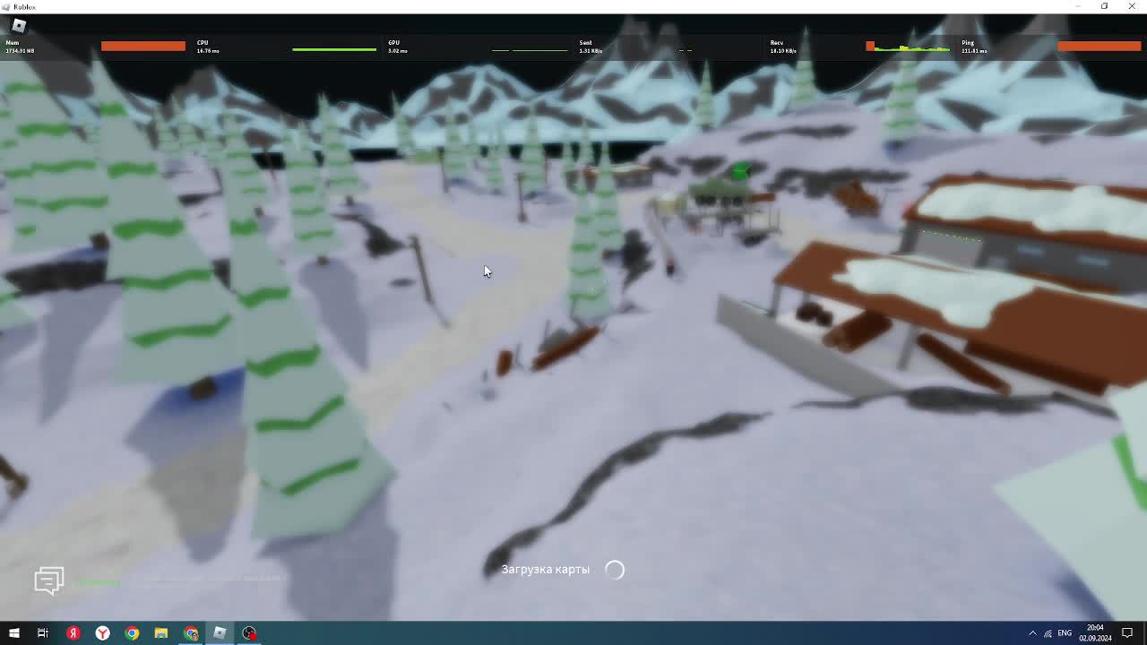 Roblox стрельба по всем