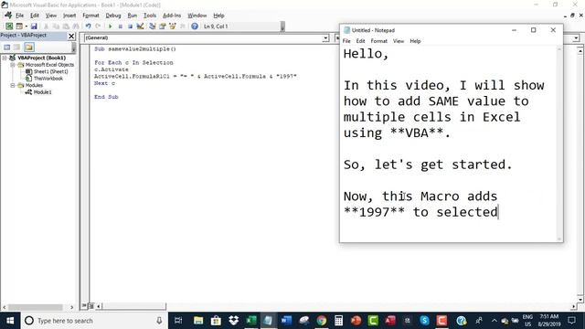 Add same value to multiple cells in Excel using VBA смотреть онлайн