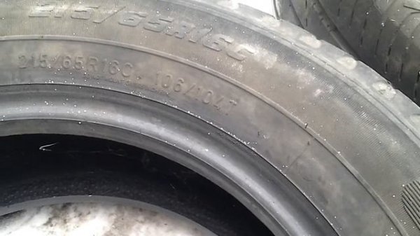 МАРКИРОВКА ШИН.Как определить бескамерную шину!