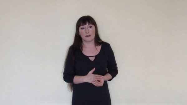 Психология свободы