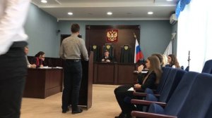 Судебное заседание по гражданскому делу