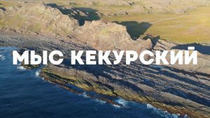 Это место больше всех запало в душу в поездке на полуостров Рыбачий