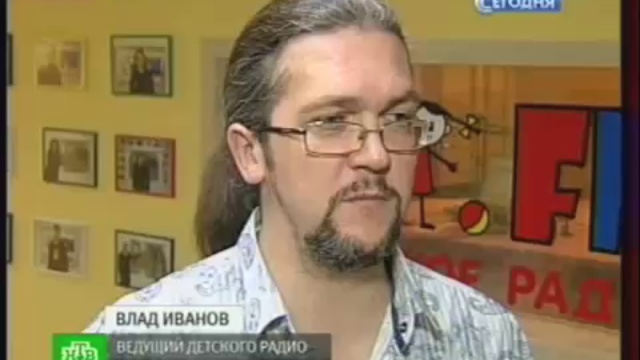 Малышей приглашают на дискотеку Детского радио смотреть онлайн