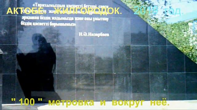 " И СНОВА ПРО ..................." Окончание. смотреть онлайн