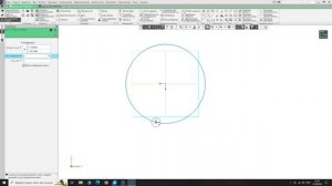 Плафон для люстры в #Компас3D