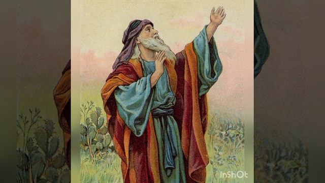 Четвёртая, седмица, среда. Книга пророка Исайя смотреть онлайн