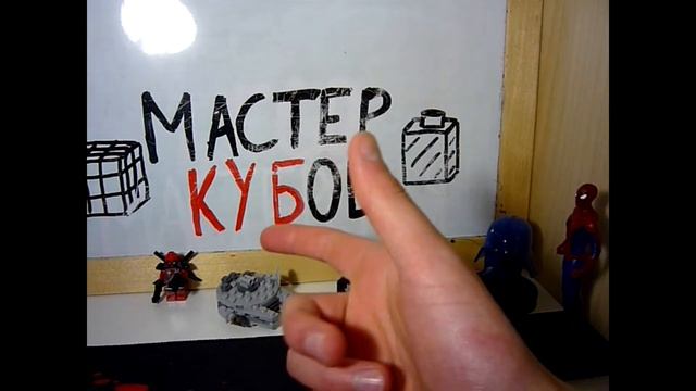 Розыгрыш!! смотреть онлайн