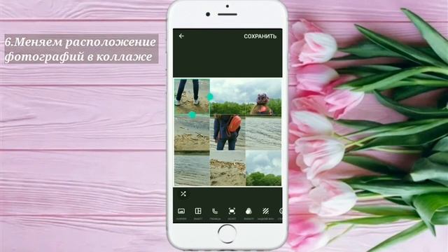 КАК СДЕЛАТЬ ИГРУ "СОБЕРИ ПАЗЛ" НА АНДРОИД ДЛЯ ИНСТАГРАМ ? | Игры для сторис | Настюша Creative ? смотреть онлайн
