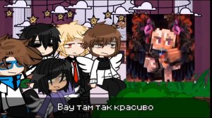 //РЕАКЦИЯ ОБИДЧИКОВ ДЖОДАХА НА НЕГО 1/1//