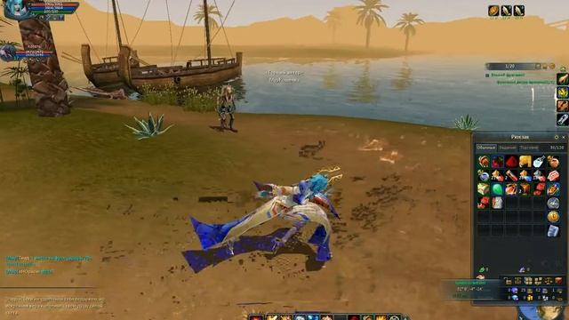 Forsaken World #1-ЛАГИ смотреть онлайн