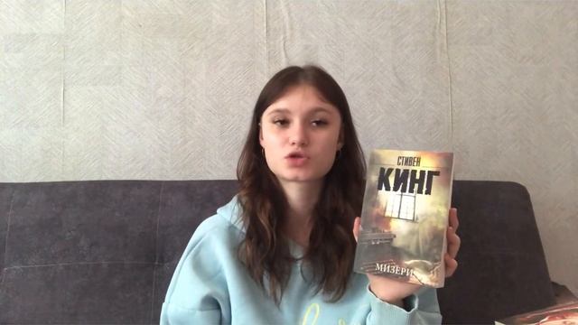 Мои книжные полки ? смотреть онлайн