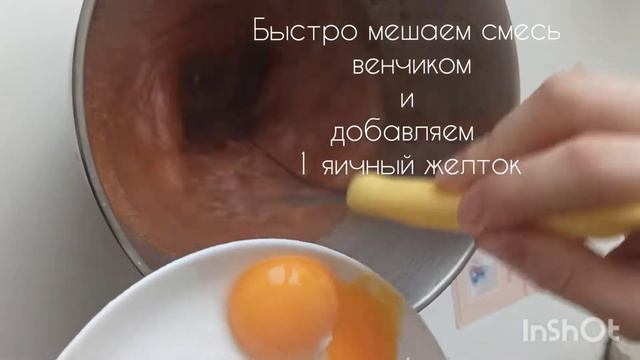 Кулинарное чудо на каждый день 