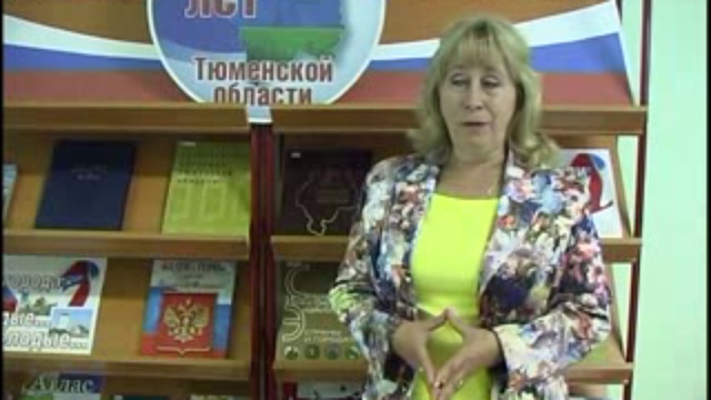 25,07,2014 в инт смотреть онлайн