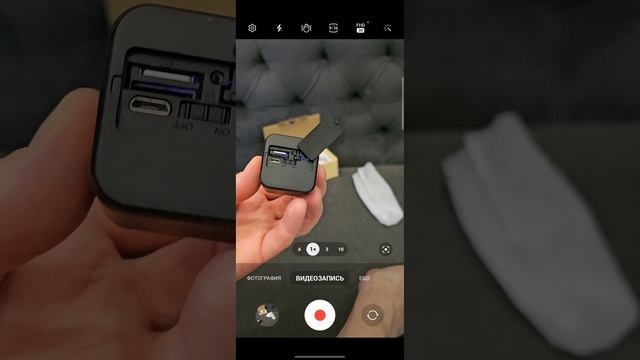 4G Camera Evkvo смотреть онлайн