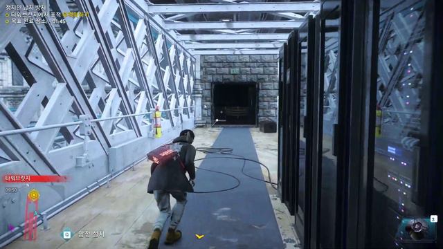 [Watch Dogs Legion]Online - Coming through смотреть онлайн