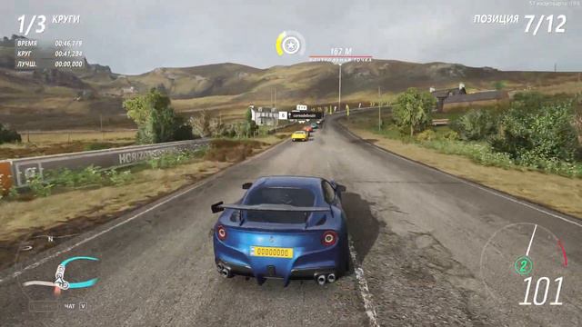 Forza Horizon 4 with Moza R5 bundle. смотреть онлайн