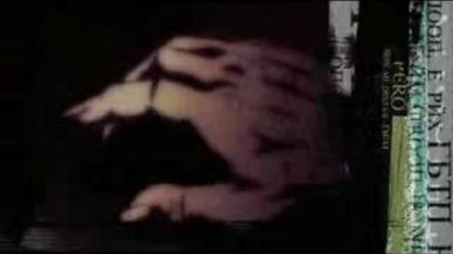 Опенинг к Ergo Proxy смотреть онлайн