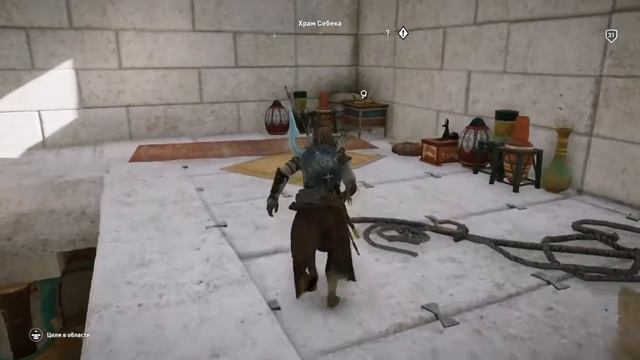 Assassin's Creed Origins : Загадка Папируса. Ярость Себека. Крокодилополис. смотреть онлайн